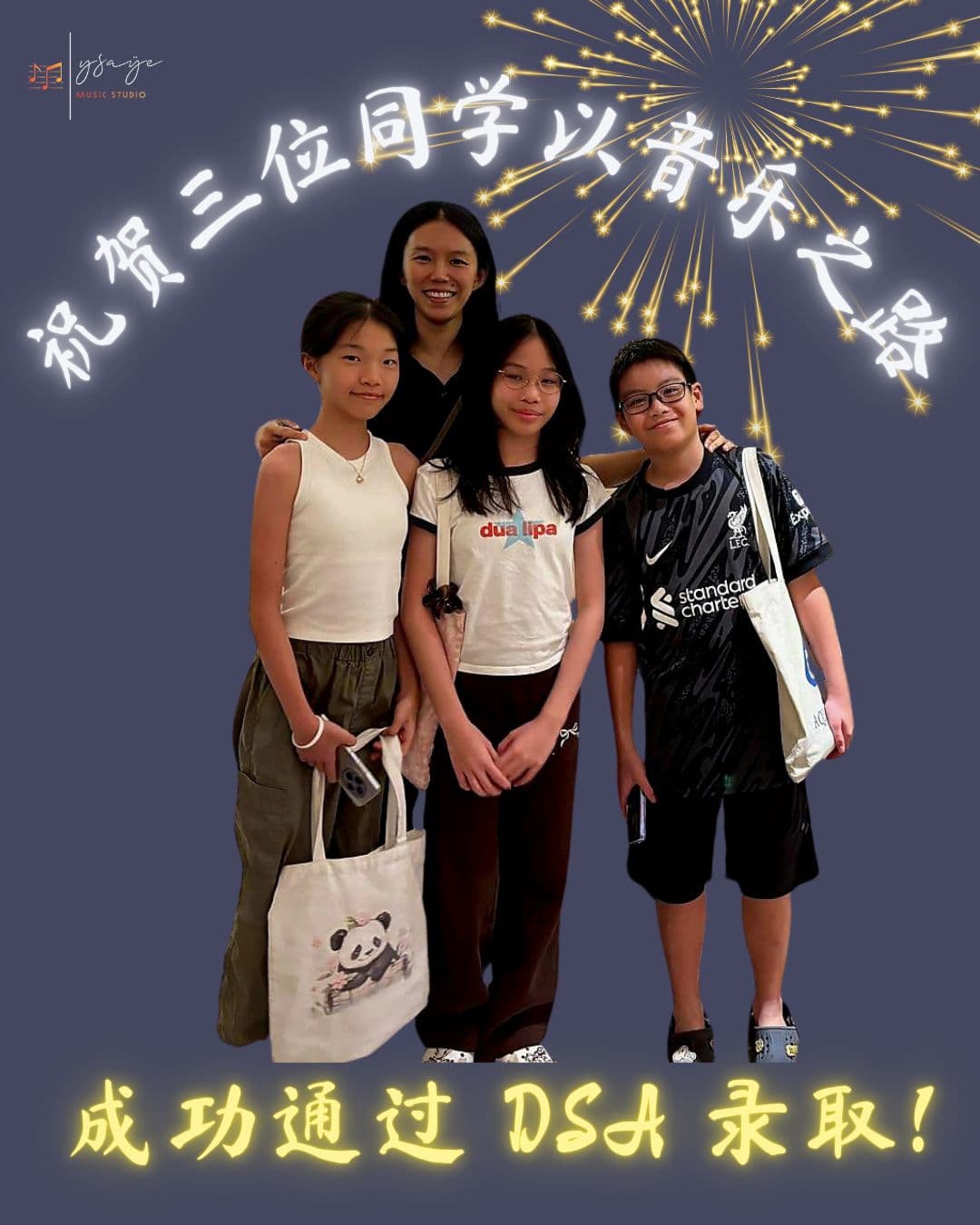 A Parent's Guide to DSA Through Music in Singapore